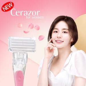 【正規輸入品】 セレザー Cerazor for women セラミック シェーバー 女性用 女性 レディース セラミックシェーバー 腕 顔 足 脇 ムダ毛 ボディ｜changing-my-life