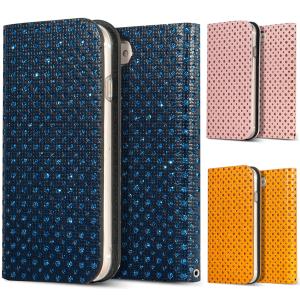 iPhone SE 第３世代 第２世代 iPhone8 iPhone7 CUBIC DIARY 手帳型ケース SE2 SE3 iphonese3 iphonese2 iPhoneケース スマホケース｜changing-my-life