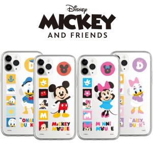 Iphone13 ケース ディズニー Iphone Se 第3世代 第2世代 カバー キャラクター Iphone12 12 Pro Iphone8 Iphone7 Iphone6s Iphoneケース スマホケース Disneybabypop チェンジングマイライフヤフー店 通販 Yahoo ショッピング
