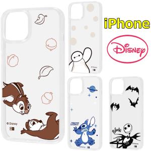Disney Iphone用ケースの商品一覧 スマホケース カバー スマホ タブレットアクセサリー 周辺機器 スマホ タブレット パソコン 通販 Yahoo ショッピング