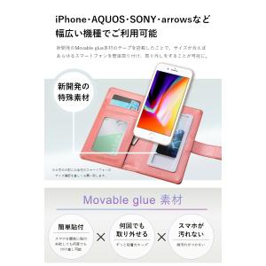 iPhone13 ケース 手帳型 ディズニー ...の詳細画像2