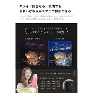 iPhone13 ケース 手帳型 ディズニー ...の詳細画像3