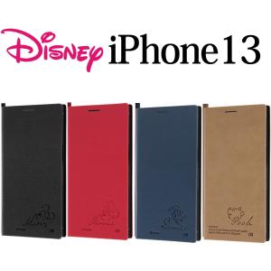 iPhone13 ケース ディズニー 手帳型 iPhone SE 第3世代 第2世代 iPhone8 カバー 手帳 PRO iPhone12 mini 手帳型ケース キャラクター iPhoneケース スマホケース