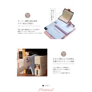通帳ケース 大容量 ディズニー スヌーピー 通...の詳細画像2