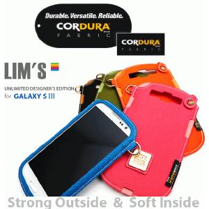ＬＩＭＳ正規品　galaxy S3α galaxy S3　SC-06D SC-03E 専用 CORDURA ＆ イタリアンレザー ケース カバー バンパー スマホケース スマホカバー