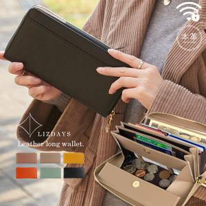 LIZDAYS リズデイズ 本革 長財布 コイン...の商品画像