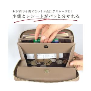 LIZDAYS リズデイズ 本革 長財布 コイ...の詳細画像2