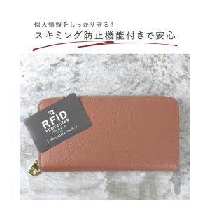 LIZDAYS リズデイズ 本革 長財布 コイ...の詳細画像3