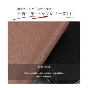 LIZDAYS リズデイズ 本革 長財布 コイ...の詳細画像5
