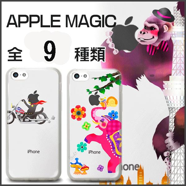 APPLE MAGIC iPhone5C クリア ハードケース
