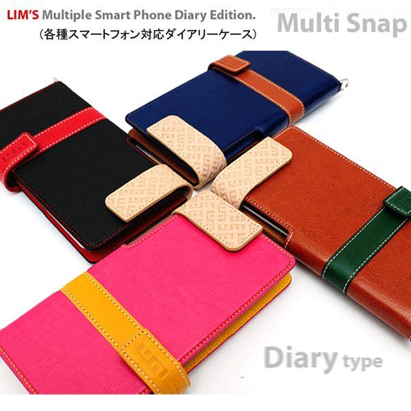LIM'S 各種 スマホ 対応 手帳型ケース iPhoneX iPhone8 iPhone7 iPh...