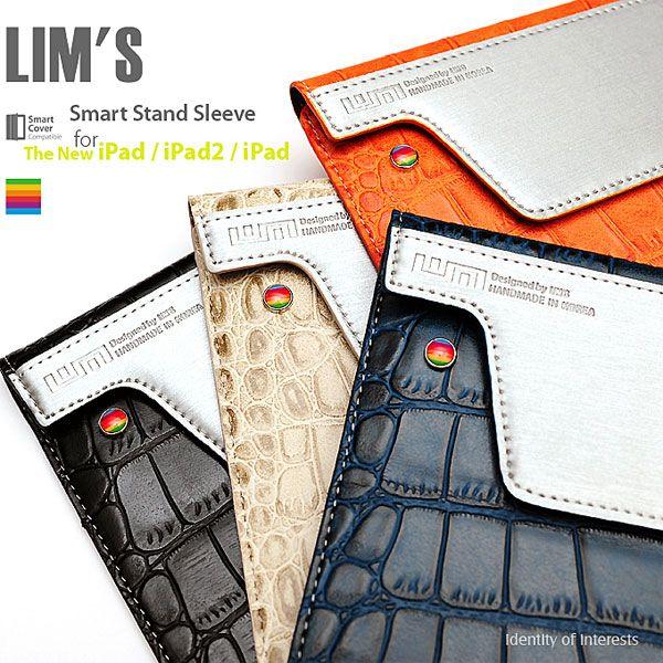 LIM'S 正規品 iPad Air2 iPad Air NEW iPad iPad２対応 スマート...