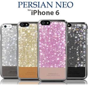 iPhone6S iPhone6 iPhone5S iPhone5 カバー  iPhone バンパー アイフォン6S  アイフォン5S 6 5S 5  Persian Neo ラインストーン ＆ 本革 レザー ケース｜changing-my-life