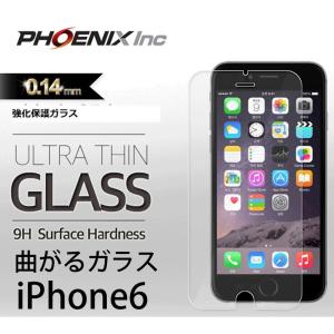 iPhone6S Phone6 PLUS iPhone 6 iPhoneSE iPhone5S iP...