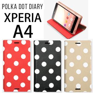 Xperia A4 ケース 手帳型 手帳 エクスペリア カバー ブランド SO-04G 専用 POLKA DOT DIARY ドット デザイン 手帳型ケース｜changing-my-life