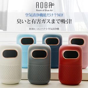 SHARP シャープ KI-LS70-T ブラウン 加湿空気清浄機 プラズマ