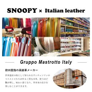 コインケース 財布 スヌーピー イタリアン レ...の詳細画像2