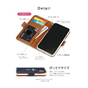 iPhone16 iPhone17e iPho...の詳細画像3