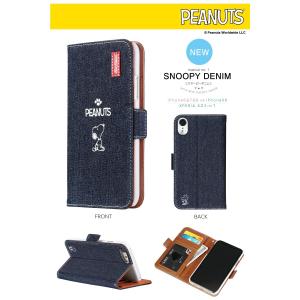 iPhone16 iPhone17e iPho...の詳細画像4