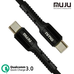 2本セット】 USB TYPE-C ケーブル メタル 1m 急速 充電 iPhone15 PRO