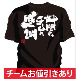 卒業記念品のランキングtop100 人気売れ筋ランキング Yahoo ショッピング