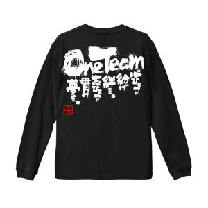 チーム割あり ソフトボール 長袖 長袖tシャツ...の詳細画像5