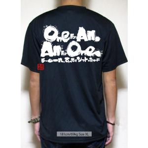 チーム割あり ソフトボール 練習着 tシャツ ...の詳細画像3