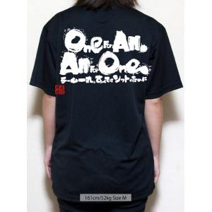 チーム割あり ソフトボール 練習着 tシャツ ...の詳細画像4