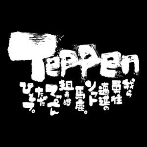 チーム割あり ソフトボール 練習着 tシャツ ...の詳細画像2