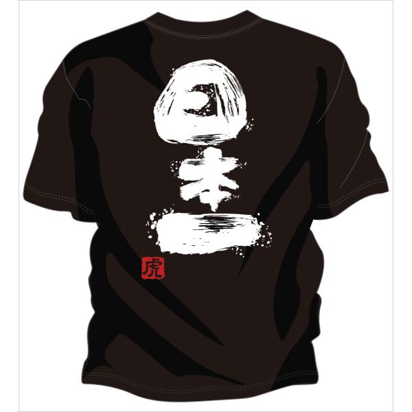 阪神タイガースTシャツ 阪神タイガース Tシャツ タイガースグッズ タイガース優勝グッズ 応援 日本...