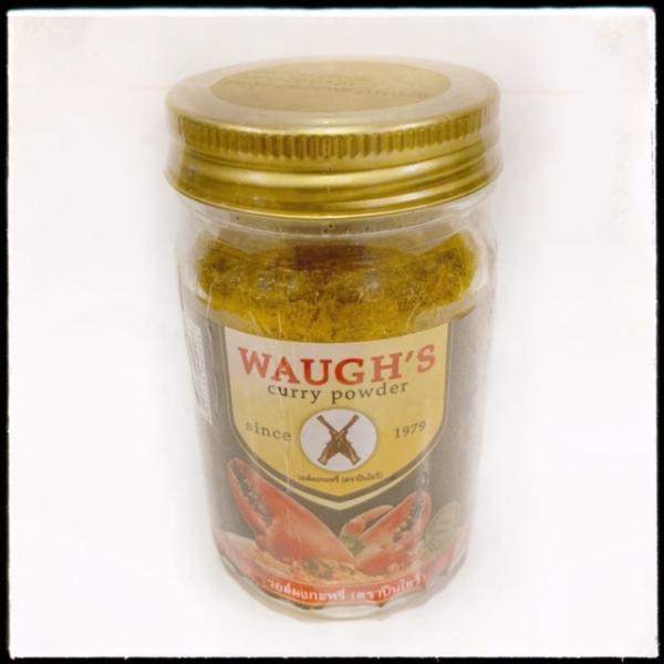 WAUGH’S カレーパウダー　プーパッポンカレー　タイ料理　エスニック