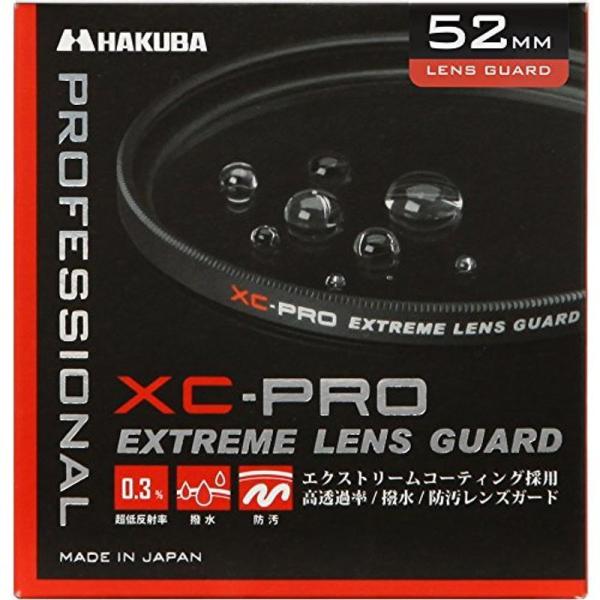 HAKUBA 52mm レンズフィルター XC-PRO 高透過率 撥水防汚 薄枠 日本製 レンズ保護...