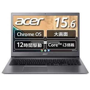 Chromebook Acer 15.6型 ノートパソコン CB715 フルHD スティールグレイ CB715-1WT-A38P/E｜chanku-store