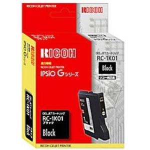 リコー GELJETカートリッジ (Mサイズカートリッジ) ブラック RC-1K01 509806｜chanku-store