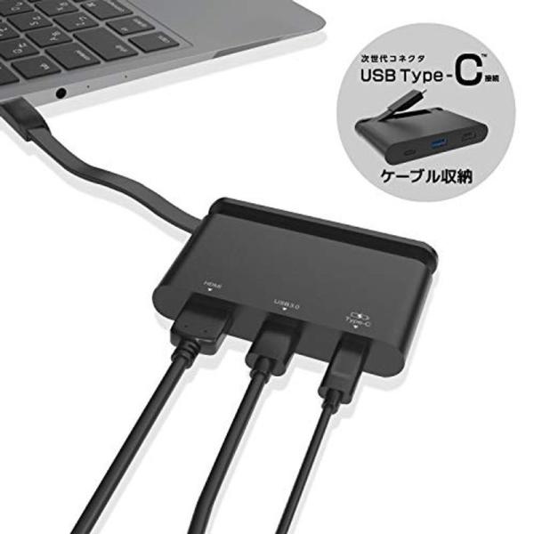 エレコム ドッキングステーション USB-C ハブ PD対応充電&amp;データ転送用Type-C/USB3...