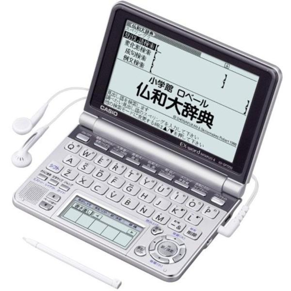 CASIO Ex-word 電子辞書 XD-GP7250 フランス語大画面液晶モデル メインパネル+...