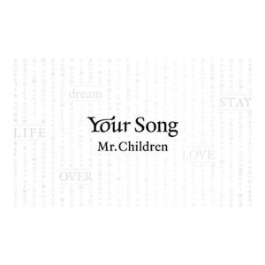 Your Song｜chanku-store