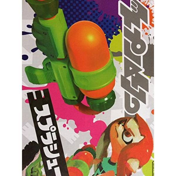 スプラトゥーン スプラシューター オレンジ 水鉄砲