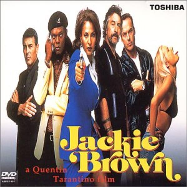 ジャッキー・ブラウン DVD