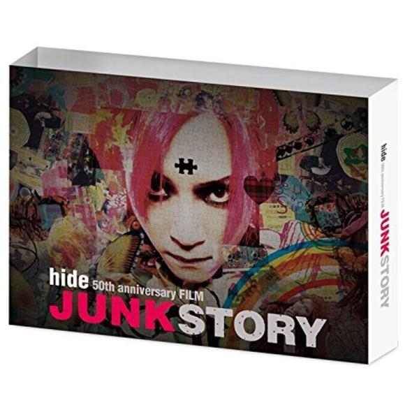 hide 50th anniversary FILM「JUNK STORY」 Blu-ray