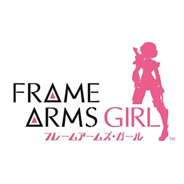 「フレームアームズ・ガール」2 Blu-ray限定プラモデルキットアニメ版 スティレット・素体付
