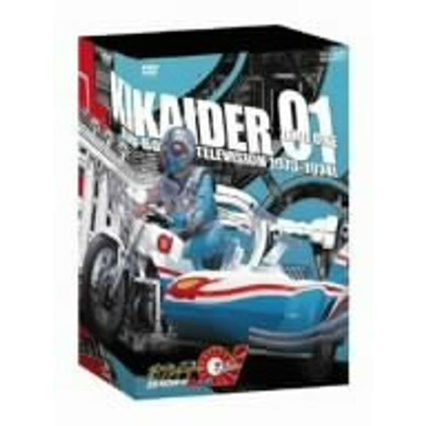 キカイダー01 BOX DVD