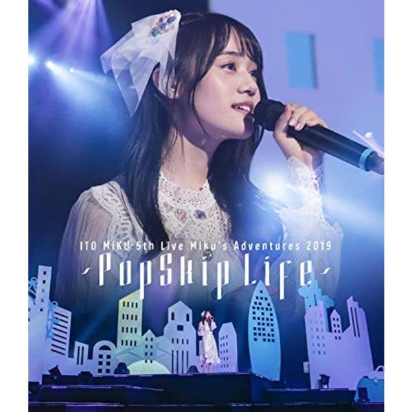 ITO MIKU 5th Live Miku&apos;s Adventures 2019 ~PopSkip ...