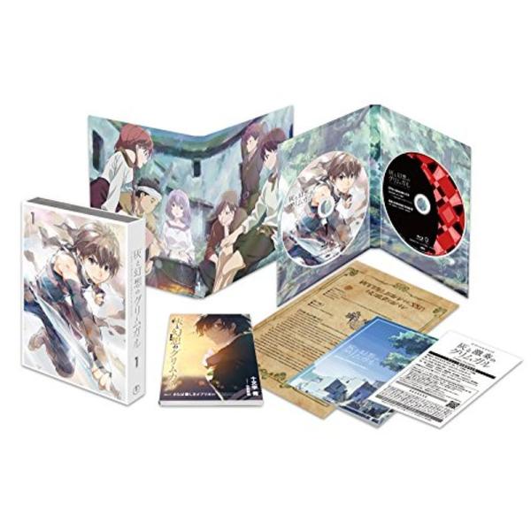 灰と幻想のグリムガル Vol.1(初回生産限定版) Blu-ray