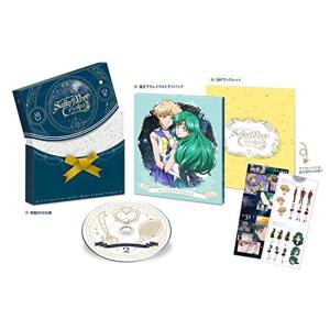 「美少女戦士セーラームーンCrystal Sea...の商品画像
