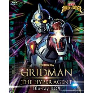 電光超人グリッドマン Blu-ray BOXの商品画像