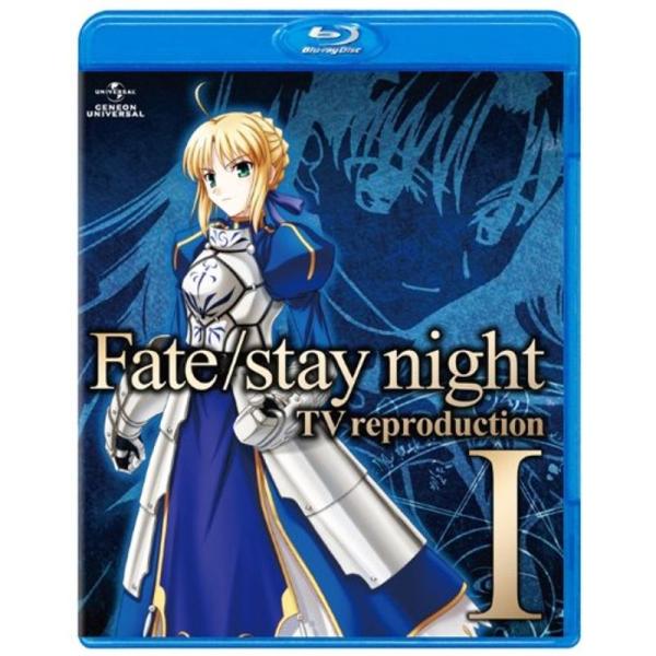 Fate/stay night TV reproduction I Blu-ray