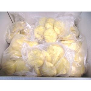 スーパービール酵母パン60個 ＋6個増量の66個　冷凍クール便