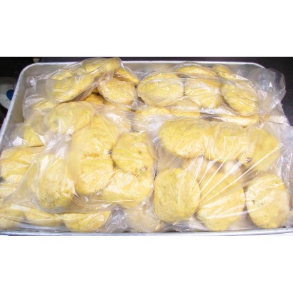 スーパービール酵母パン90個 （お得用）　冷凍クール便