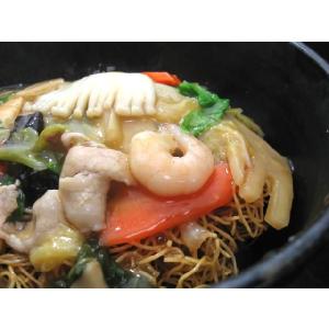 揚げそばの中華あんかけ（300g)